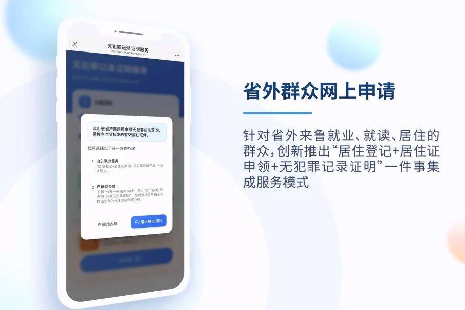 文章配图-2