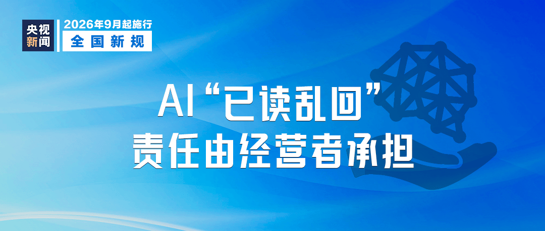 文章配图-2